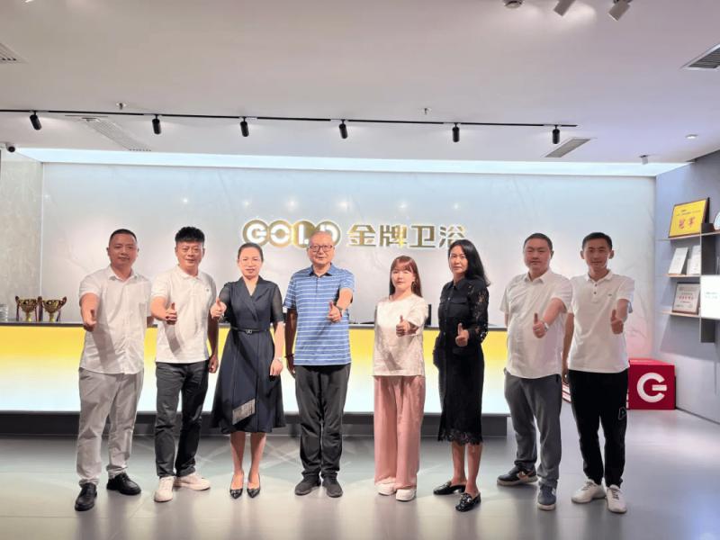 聚勢深耕！金牌衛浴與T2000裝企聯盟達成深度戰略合作 